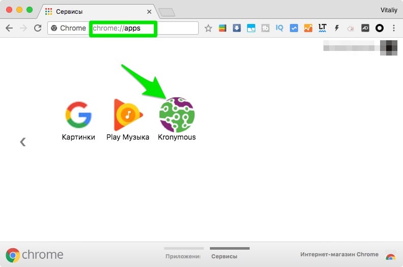 Кракен ссылка тор kr2web in