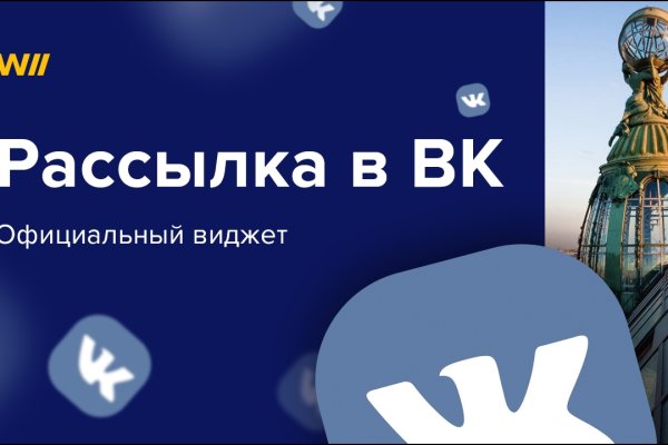 Кракен сайт ссылка kraken clear com