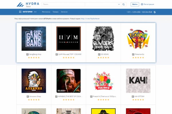Kra32at