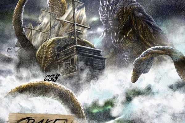 Darknet ссылка кракен kraken014 com
