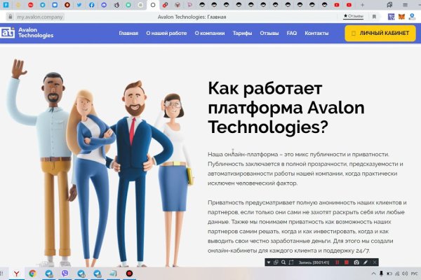 2 krn