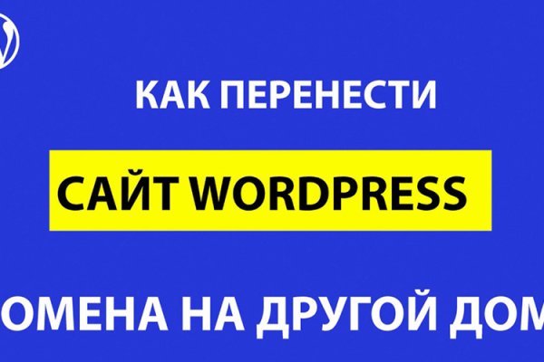Кракен сайт официальный ссылка kraken clear com