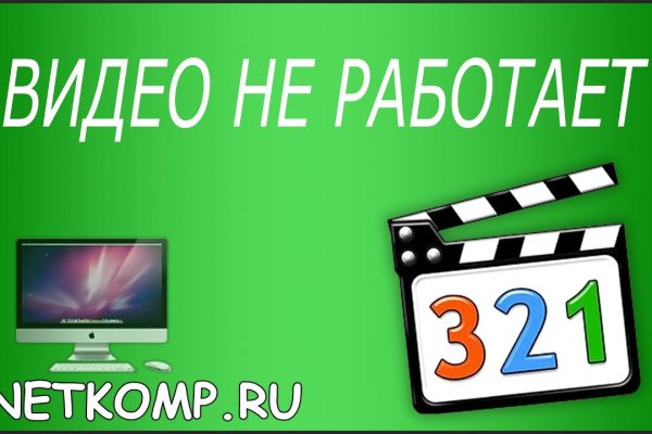 Кракен сайт ссылка kraken clear com