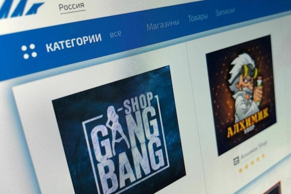Вывести деньги с кракена