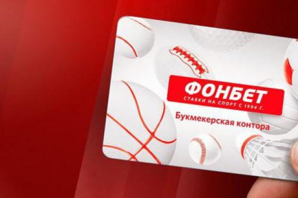 Kraken shop ссылка