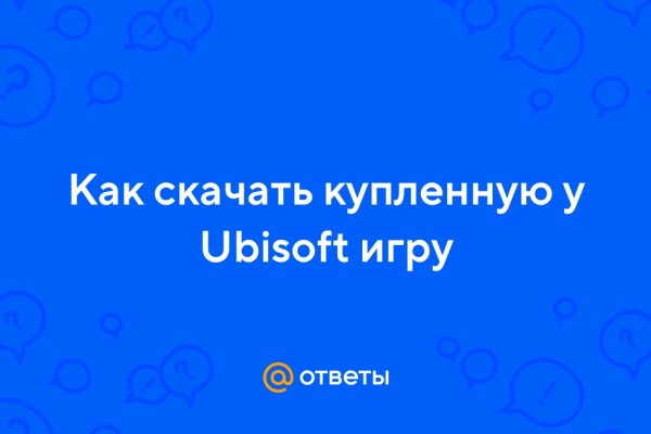 Кракен рабочая ссылка