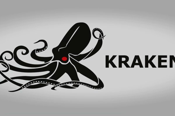 Кракен сайт kr2web in официальный ссылка