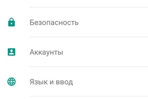 Кракен это даркнет маркетплейс