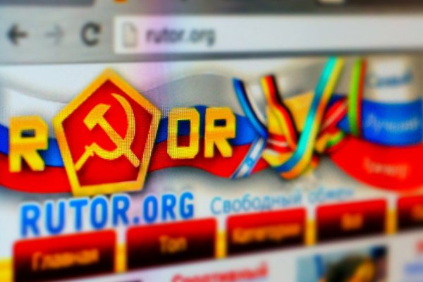 Ссылка на кракен kr2link co