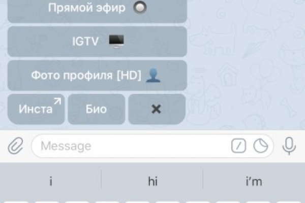Кракен даркнет маркетплейс