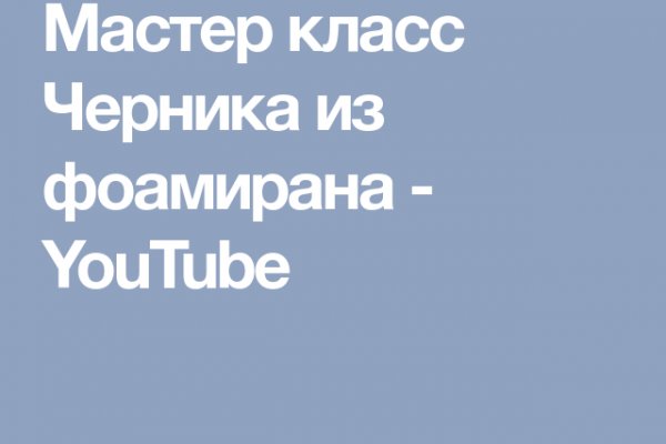 Ссылка на кракен в тор на сегодня