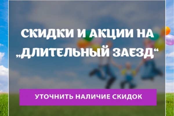 Кракен маркет тор